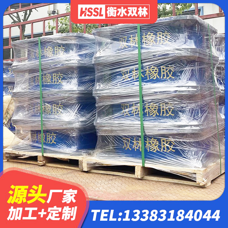 麒麟区建筑减震隔震支座工厂源头工厂 麒麟区建筑隔震支座LNR600厂家 麒麟区高性能隔震支座生产厂家 麒麟区HDR400隔震支座生产厂家 - 第1张