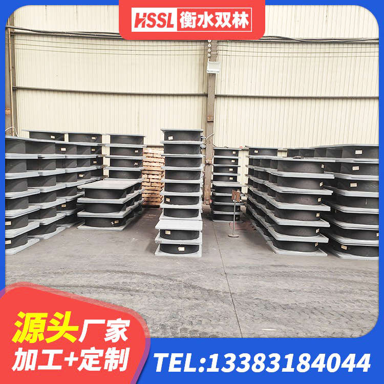 麒麟区建筑隔震高阻尼支座 麒麟区LNR水平力分散型隔震支座源头工厂 麒麟区圆形高阻尼橡胶隔震支座价格 麒麟区建筑高阻尼圆形橡胶隔震支座源头工厂 - 第4张