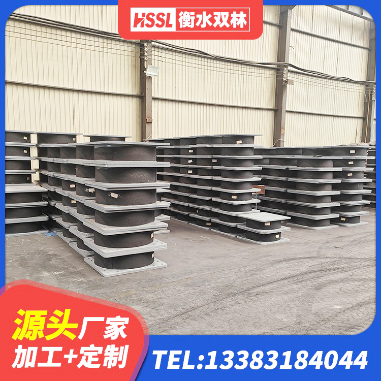 麒麟区建筑铅芯橡胶防震支座 麒麟区LRB隔震支座800(II型)厂家 麒麟区建筑非连续端铅芯隔震支座厂家 麒麟区LRB1400橡胶隔震支座什么价格 - 第4张