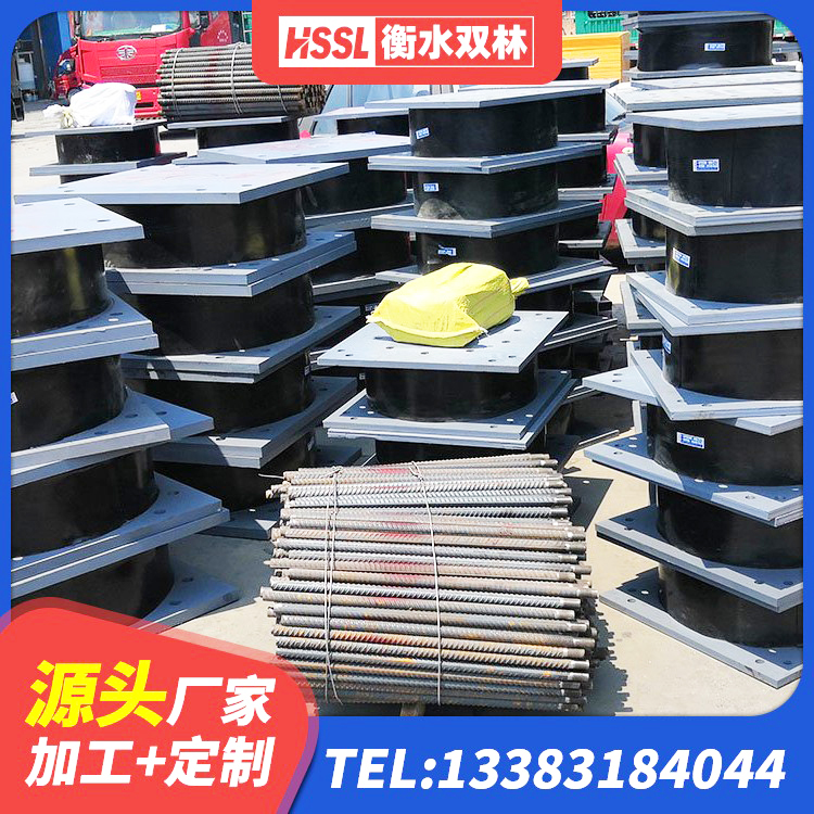 麒麟区圆形高阻尼隔震橡胶支座多少钱 麒麟区建筑叠层橡胶减震支座生产厂家 麒麟区LRB500铅芯支座厂家电话 麒麟区隔震支座减震生产厂家 - 第3张