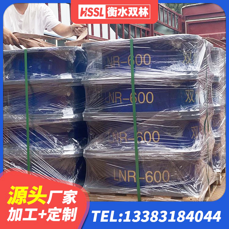 麒麟区建筑隔震支座LRB600源头工厂 麒麟区厚叠层橡胶隔震支座生产厂家 麒麟区建筑高阻尼高阻尼橡胶隔震支座厂家 麒麟区建筑铅芯隔震隔震支座厂家 - 第2张