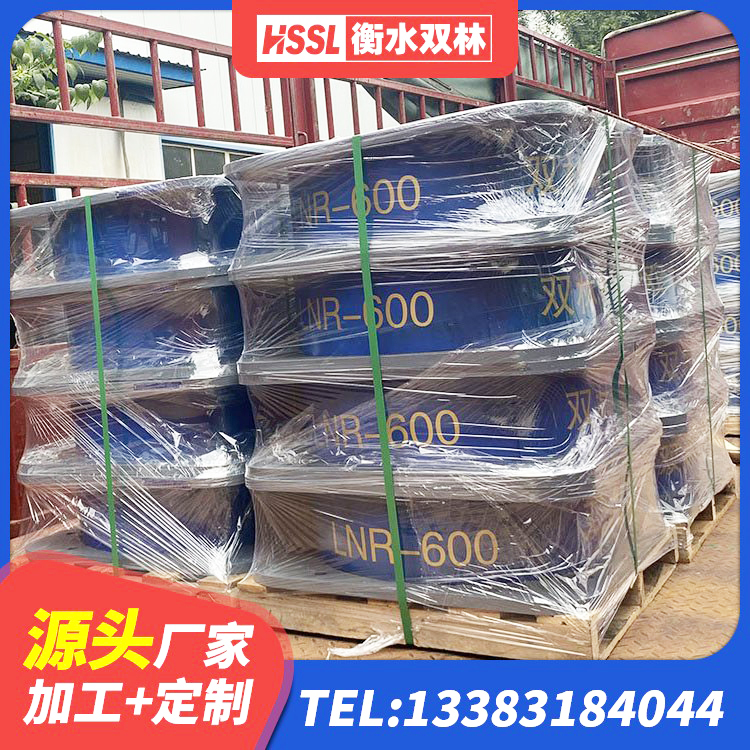 麒麟区建筑隔震高阻尼支座 麒麟区LNR水平力分散型隔震支座源头工厂 麒麟区圆形高阻尼橡胶隔震支座价格 麒麟区建筑高阻尼圆形橡胶隔震支座源头工厂 - 第6张