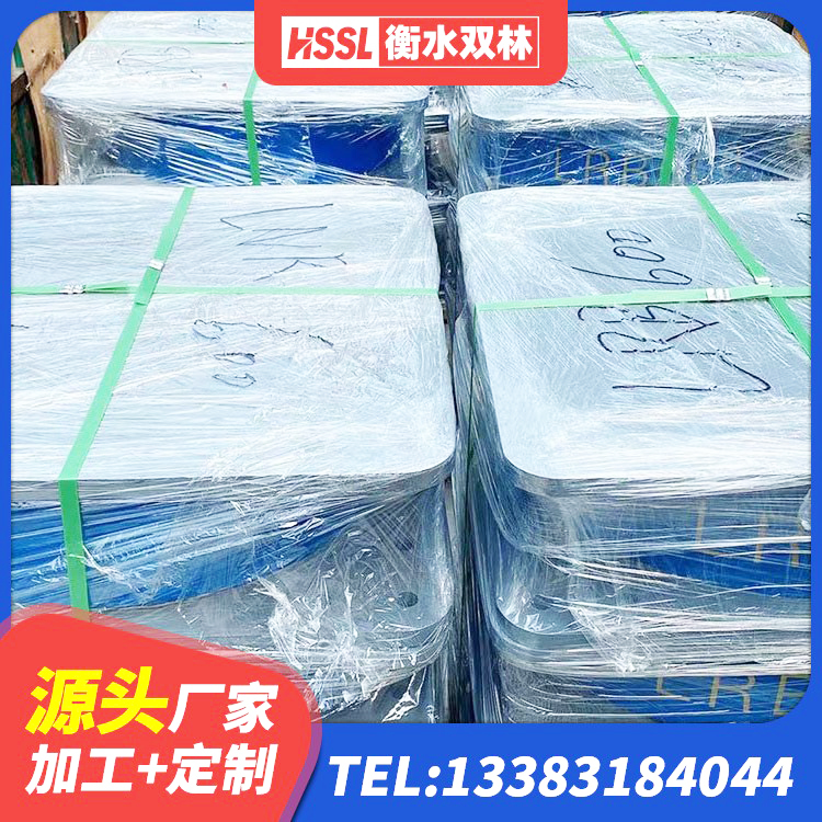 麒麟区420*187高阻尼隔震支座多少钱 麒麟区建筑橡胶铅芯支座源头工厂 麒麟区LNR600建筑橡胶隔震支座什么价格 麒麟区铅芯隔震支座生产厂家 - 第10张