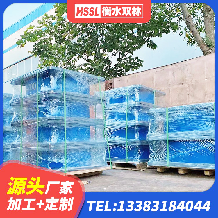 麒麟区建筑隔震高阻尼支座 麒麟区LNR水平力分散型隔震支座源头工厂 麒麟区圆形高阻尼橡胶隔震支座价格 麒麟区建筑高阻尼圆形橡胶隔震支座源头工厂 - 第1张