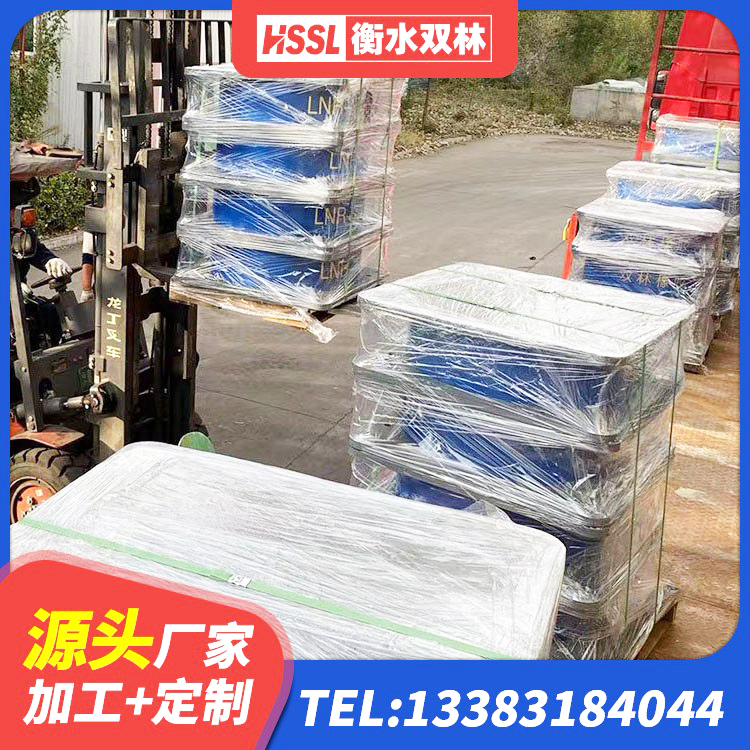 麒麟区矩形高阻尼隔震支座厂家电话 麒麟区楼房建筑隔震支座生产厂家 麒麟区防震橡胶隔震支座什么价格 麒麟区LNR900天然橡胶隔震支座厂家电话 - 第10张