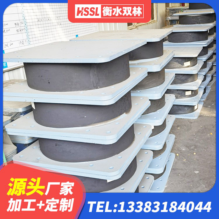 麒麟区圆形高阻尼隔震橡胶支座多少钱 麒麟区建筑叠层橡胶减震支座生产厂家 麒麟区LRB500铅芯支座厂家电话 麒麟区隔震支座减震生产厂家 - 第1张