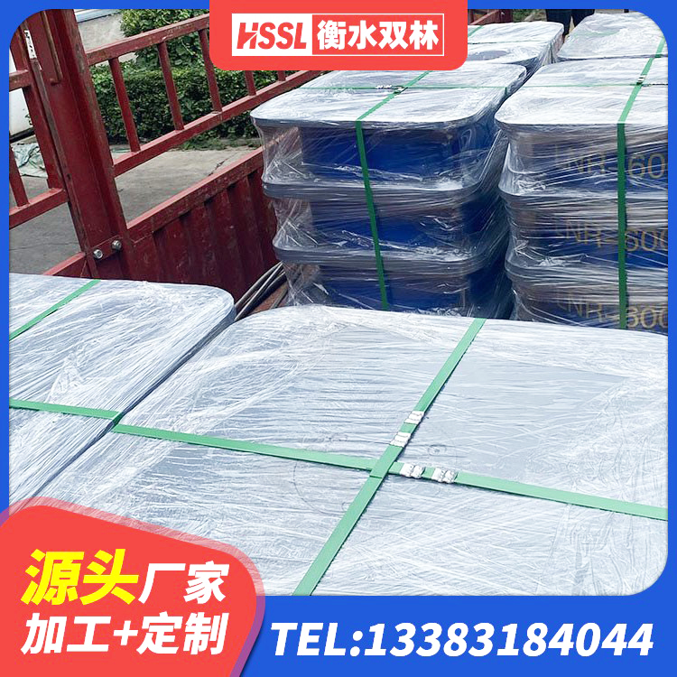 麒麟区建筑隔震高阻尼支座 麒麟区LNR水平力分散型隔震支座源头工厂 麒麟区圆形高阻尼橡胶隔震支座价格 麒麟区建筑高阻尼圆形橡胶隔震支座源头工厂 - 第7张