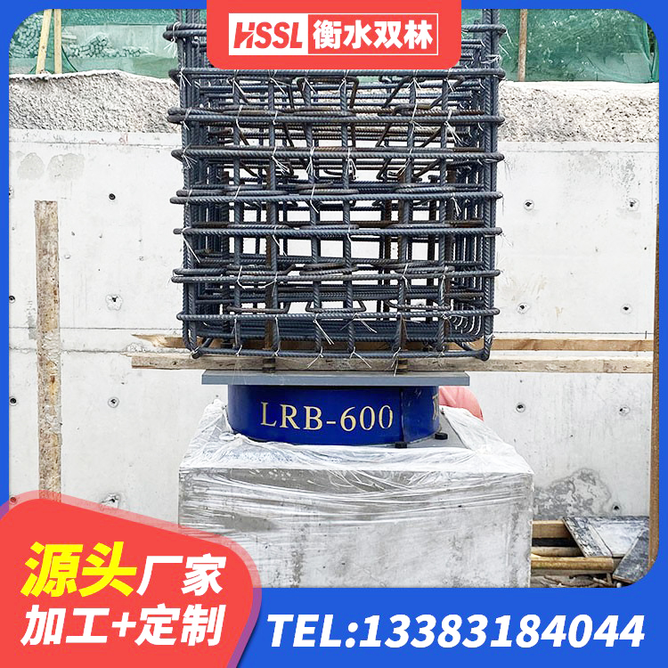 麒麟区LNR700建筑隔震橡胶支座生产加工 麒麟区HDR1200高阻尼橡胶支座生产厂家 麒麟区LRB1000隔震支座厂家 麒麟区LNR500隔震橡胶支座生产加工 - 第7张