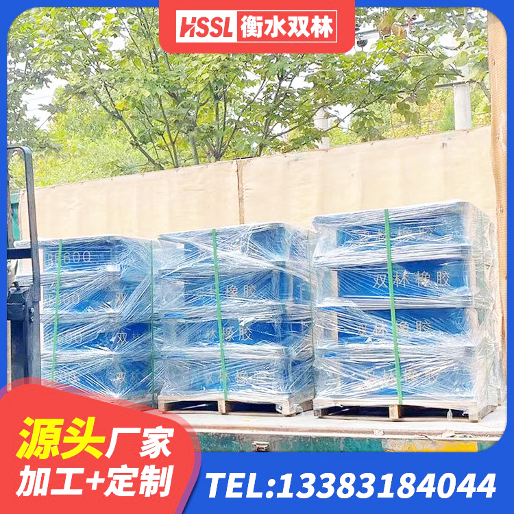 麒麟区LNR700建筑隔震橡胶支座生产加工 麒麟区HDR1200高阻尼橡胶支座生产厂家 麒麟区LRB1000隔震支座厂家 麒麟区LNR500隔震橡胶支座生产加工 - 第5张