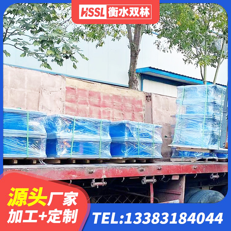 麒麟区矩形高阻尼隔震支座厂家电话 麒麟区楼房建筑隔震支座生产厂家 麒麟区防震橡胶隔震支座什么价格 麒麟区LNR900天然橡胶隔震支座厂家电话 - 第1张