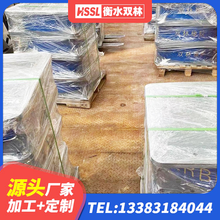 麒麟区建筑高阻尼支座多少钱 麒麟区大型减震支座生产厂家 麒麟区HDR500高阻尼橡胶支座什么价格 麒麟区LNR1200建筑隔震支座生产加工 - 第2张