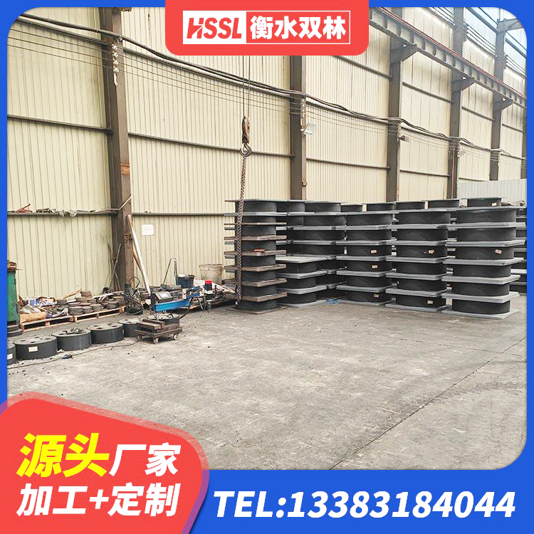 麒麟区高层橡胶隔震支座生产厂家 麒麟区建筑高阻尼支座厂家电话 麒麟区LRB1400橡胶隔震支座生产厂家 麒麟区隔震支座LBR厂家 - 第7张