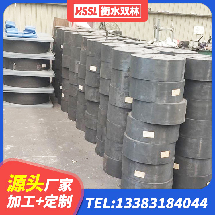 麒麟区420*187高阻尼隔震支座多少钱 麒麟区建筑橡胶铅芯支座源头工厂 麒麟区LNR600建筑橡胶隔震支座什么价格 麒麟区铅芯隔震支座生产厂家 - 第4张