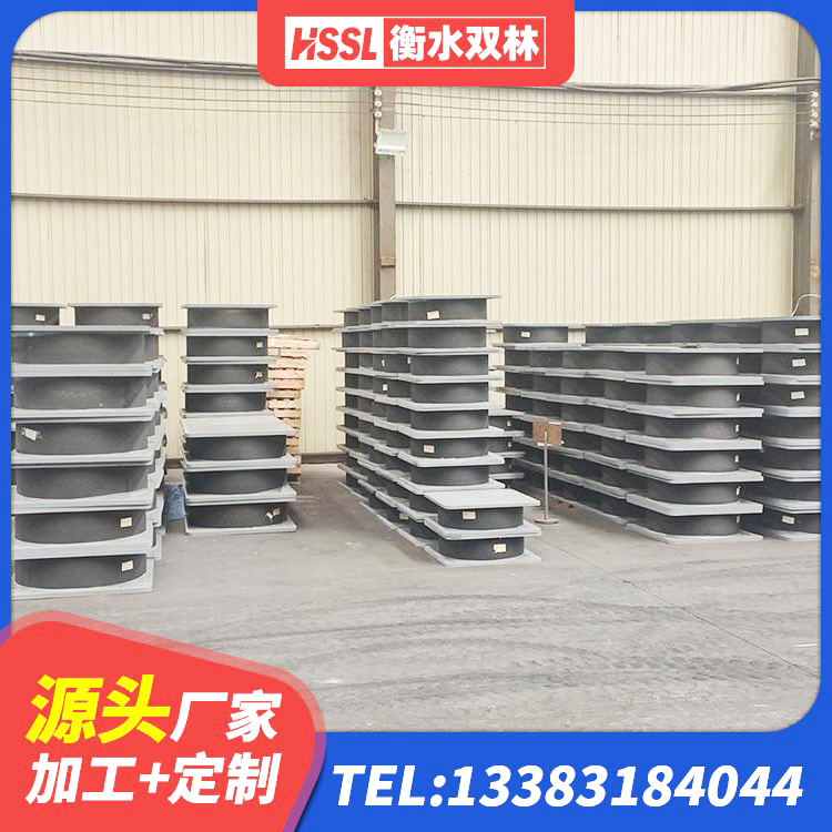 麒麟区圆形高阻尼隔震橡胶支座的价格 麒麟区建筑橡胶隔震支座LRB800 麒麟区LRB橡胶隔震支座1100厂家 麒麟区LNR橡胶支座厂家 - 第5张