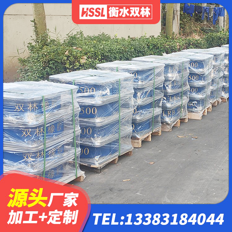 麒麟区隔震支座LRB600源头工厂 麒麟区橡胶抗震支座 麒麟区减震隔震支座厂商厂家 麒麟区房建抗震支座生产厂家 - 第2张