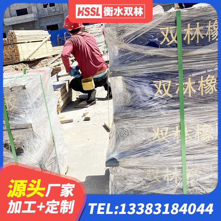 麒麟区高层橡胶隔震支座生产厂家 麒麟区建筑高阻尼支座厂家电话 麒麟区LRB1400橡胶隔震支座生产厂家 麒麟区隔震支座LBR厂家 - 第1张