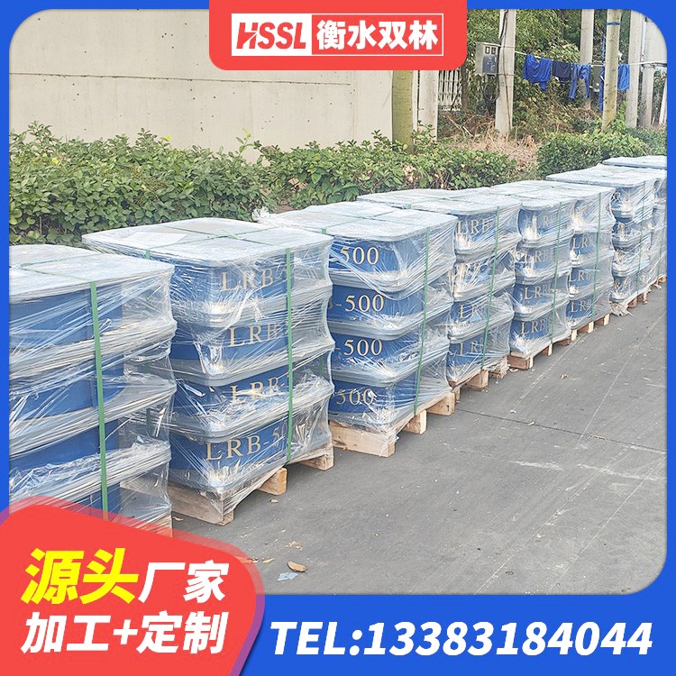 麒麟区建筑铅芯橡胶防震支座 麒麟区LRB隔震支座800(II型)厂家 麒麟区建筑非连续端铅芯隔震支座厂家 麒麟区LRB1400橡胶隔震支座什么价格 - 第5张