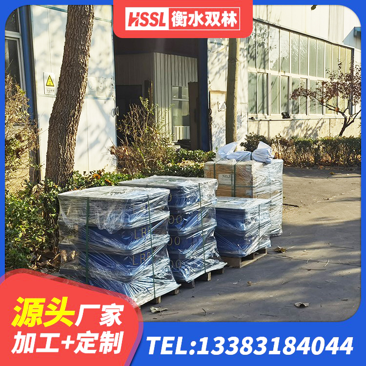 麒麟区建筑高阻泥隔震支座源头工厂 麒麟区建筑隔震支座橡胶隔震支座源头工厂 麒麟区抗震固定饺支座厂家电话 麒麟区预制高阻尼橡胶隔震支座生产厂家 - 第6张