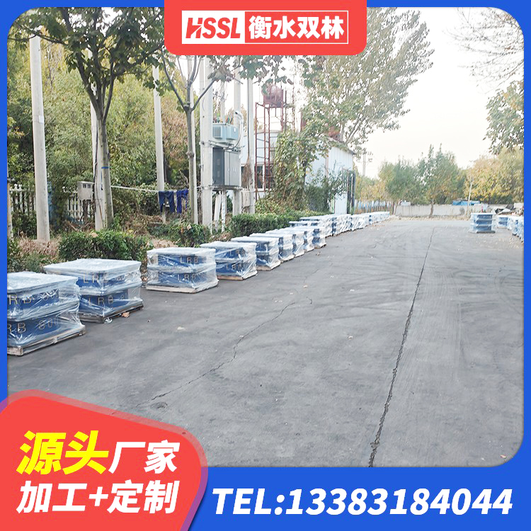 麒麟区矩形高阻尼隔震支座厂家电话 麒麟区楼房建筑隔震支座生产厂家 麒麟区防震橡胶隔震支座什么价格 麒麟区LNR900天然橡胶隔震支座厂家电话 - 第8张