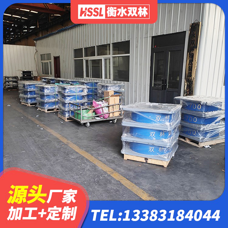 麒麟区橡胶隔震支座供应商 麒麟区隔震阻尼橡胶支座生产厂家 麒麟区房屋建筑建筑抗震支座生产厂家 麒麟区建筑橡胶抗震支座源头工厂 - 第2张