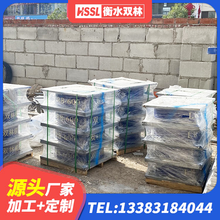 麒麟区圆形高阻尼隔震橡胶支座多少钱 麒麟区建筑叠层橡胶减震支座生产厂家 麒麟区LRB500铅芯支座厂家电话 麒麟区隔震支座减震生产厂家 - 第2张