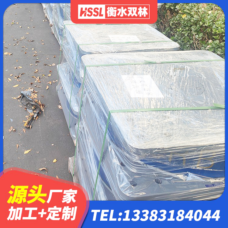 麒麟区矩形高阻尼隔震支座厂家电话 麒麟区楼房建筑隔震支座生产厂家 麒麟区防震橡胶隔震支座什么价格 麒麟区LNR900天然橡胶隔震支座厂家电话 - 第9张